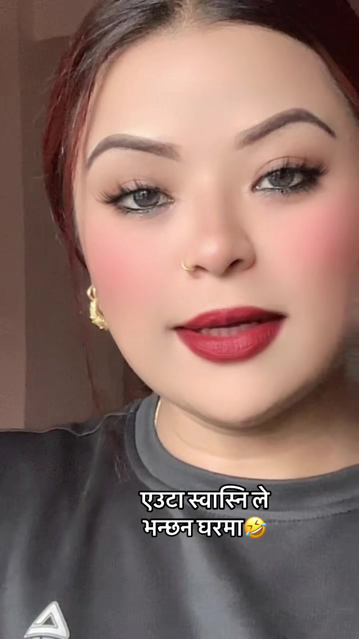 @किन चाइयो नाम👁️🩷👁️