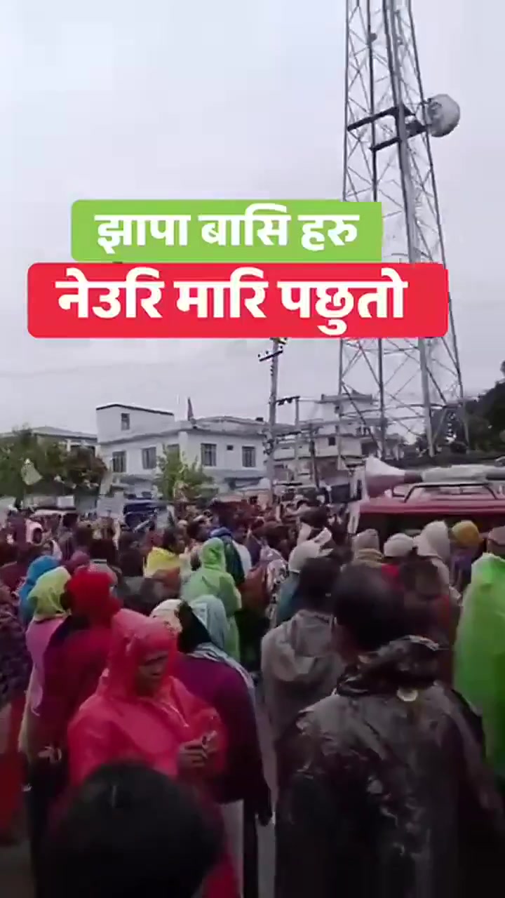 @Bidurkhadka1995