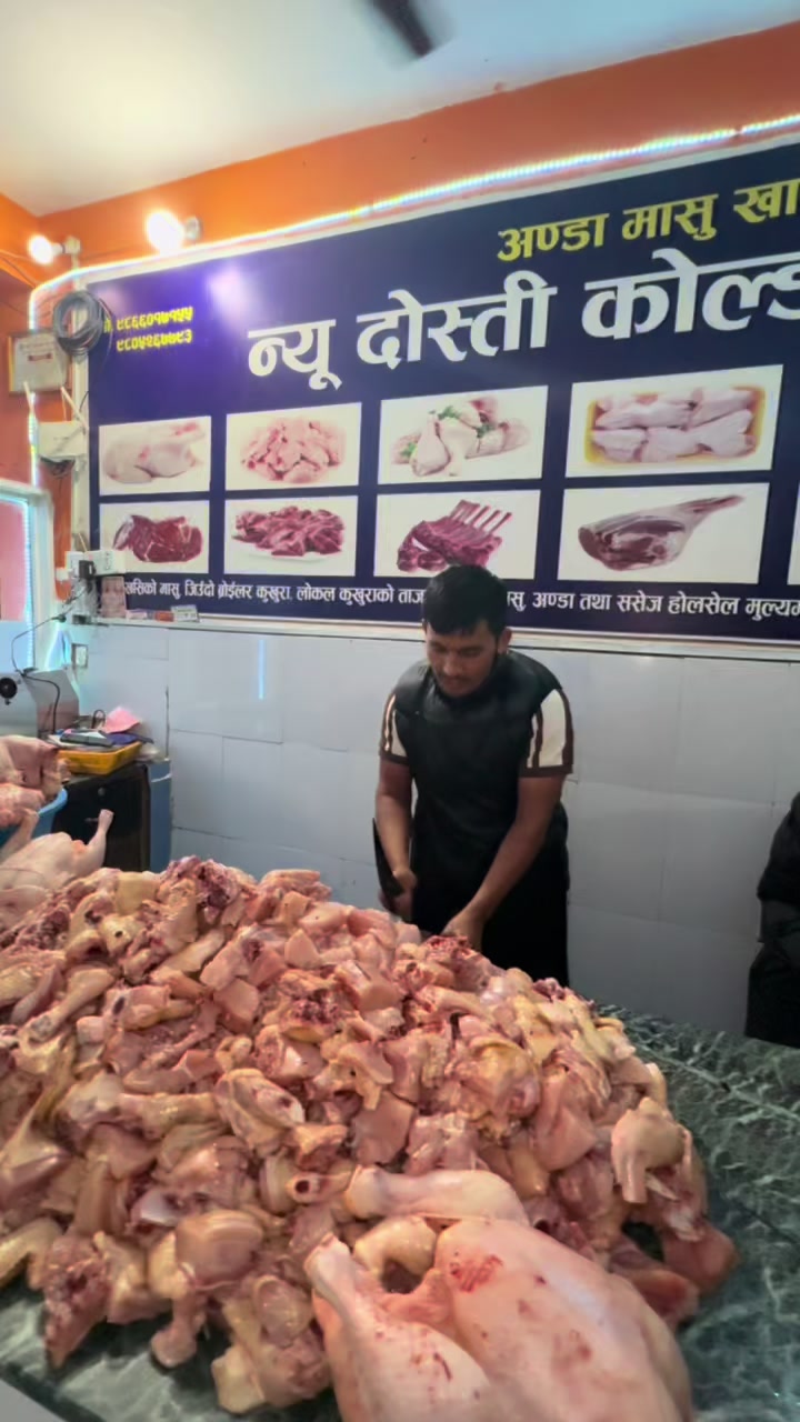 @दोस्ति टु मिट सप