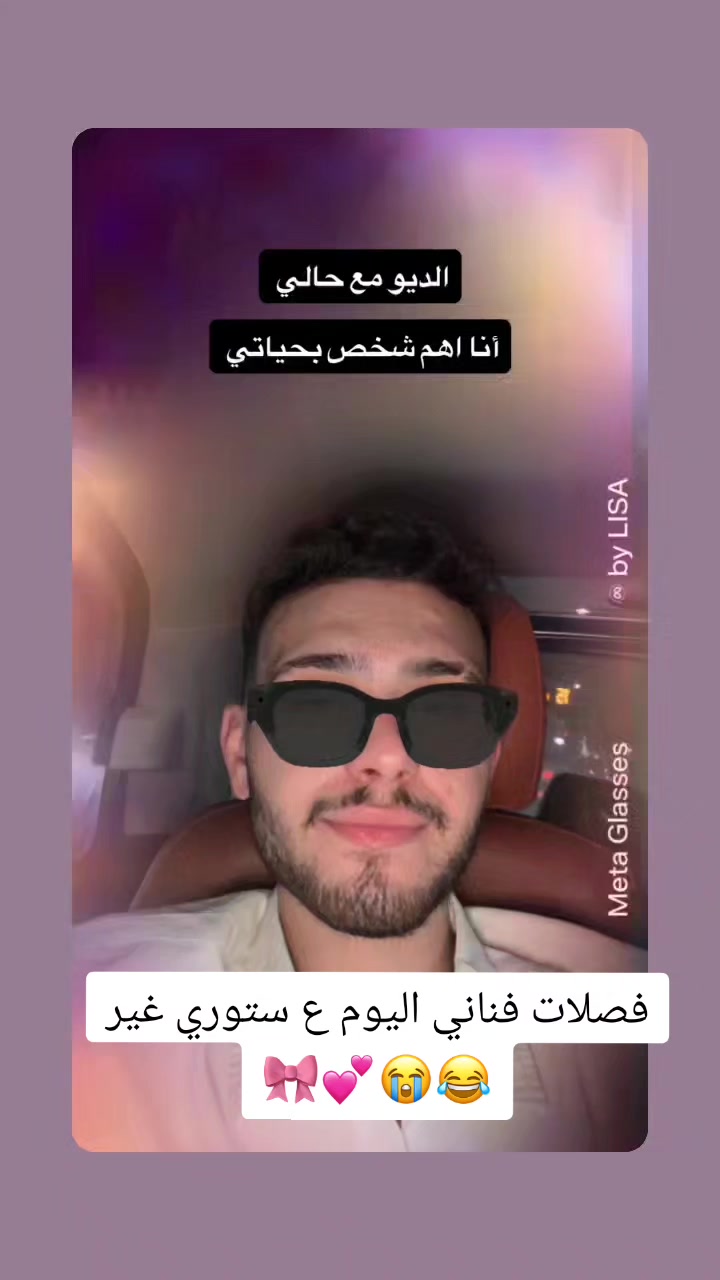 @𝐀𝐘𝐍𝐔𝐑|أينور