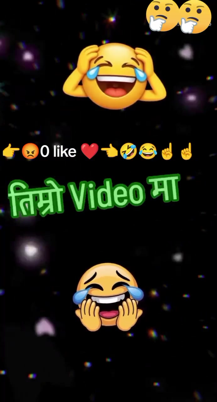@Nischal Khaling