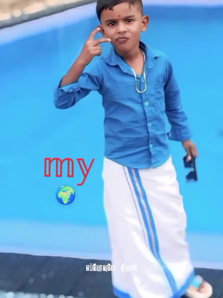 @💙Ramesh💙Cool💙