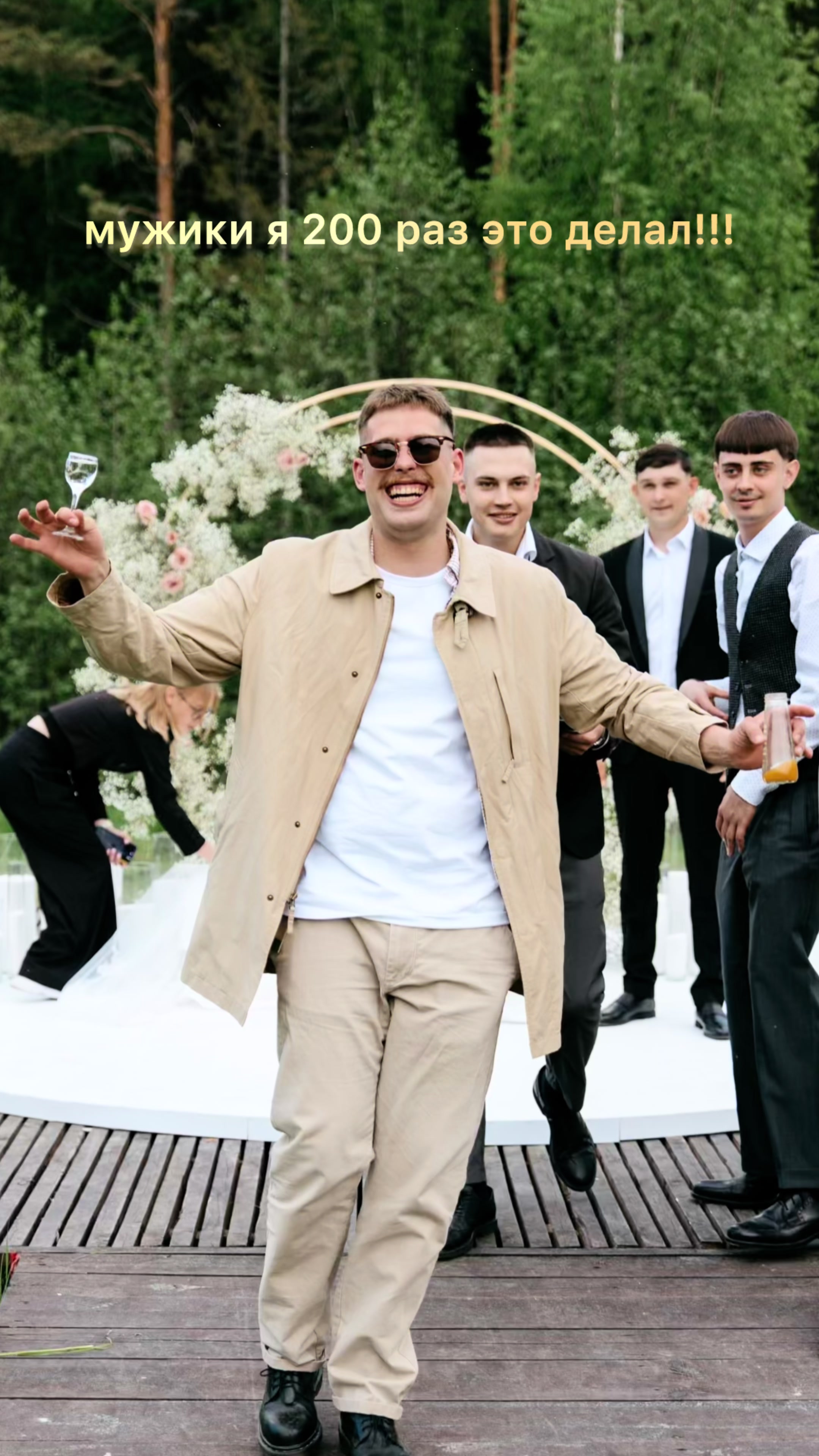 @Два Данила 🤾🏻♂️⛹️