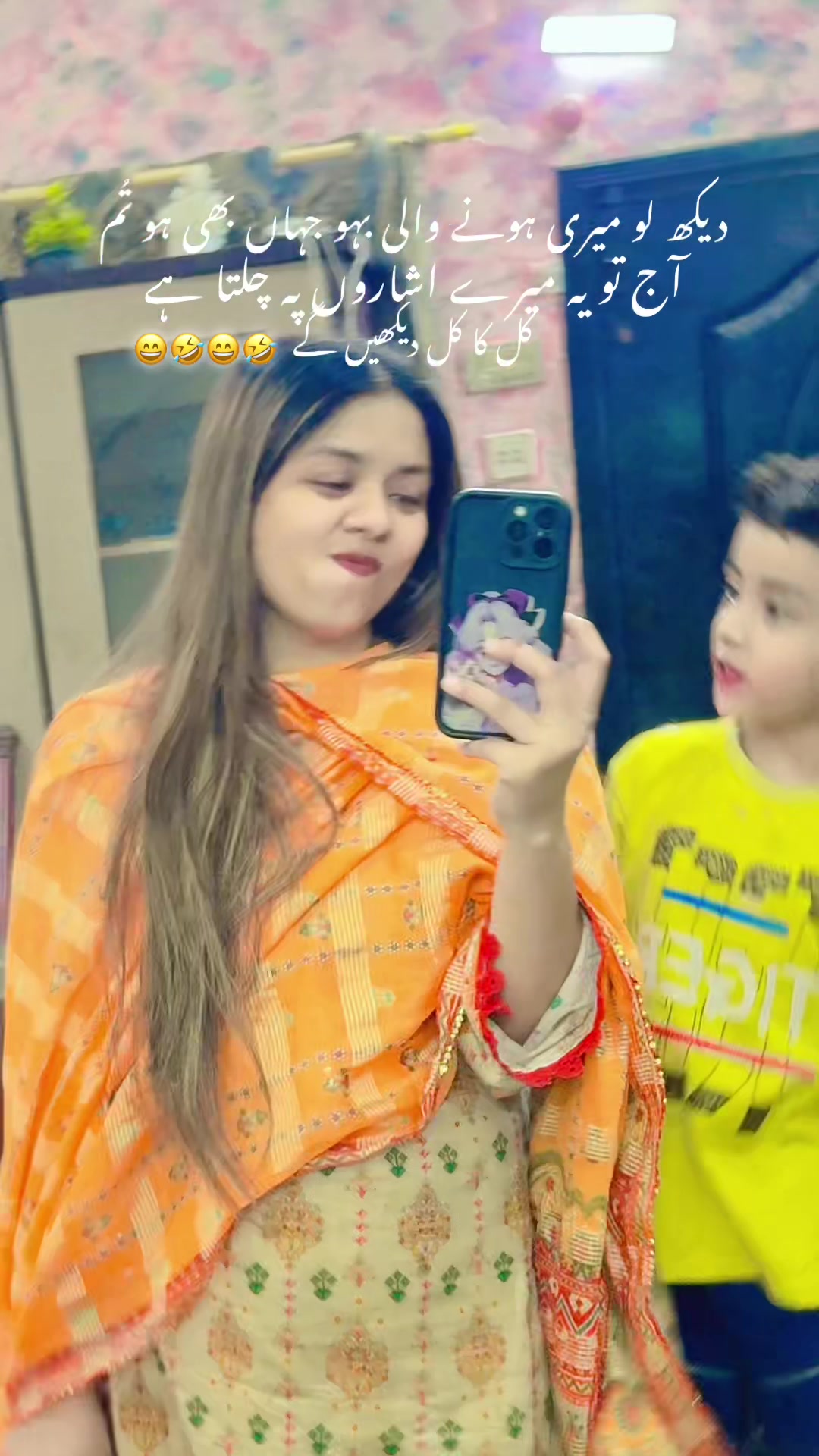 @🦁✨Faryal Shoaib✨🦁