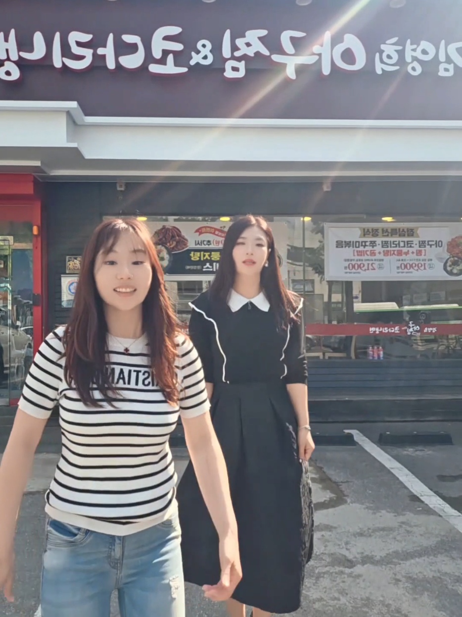 @🇰🇷클래시은하🌳Classyeunha🌳🇰🇷