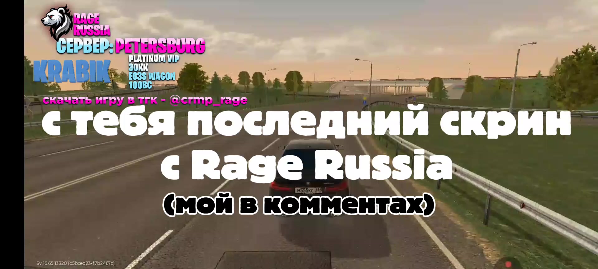 @krabik