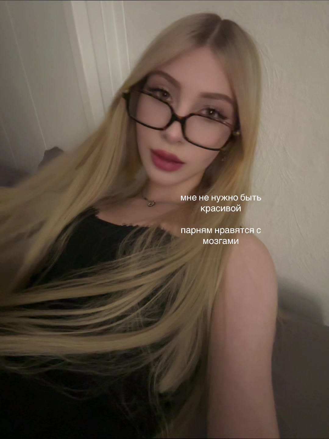 @дишк