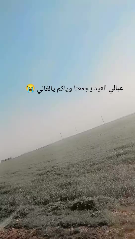 @الله المستعان 📿🤲📿