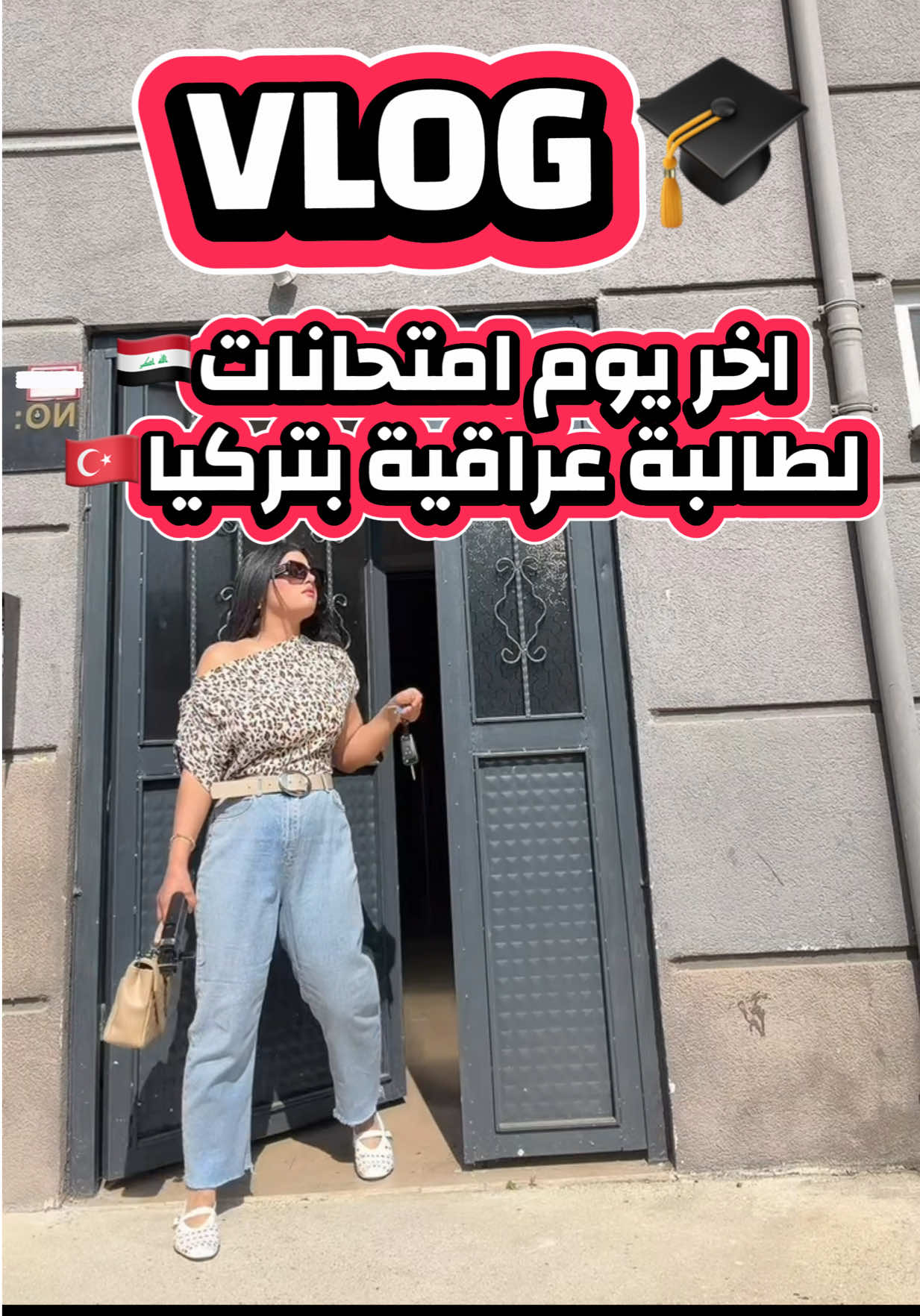 @rital.vibes1