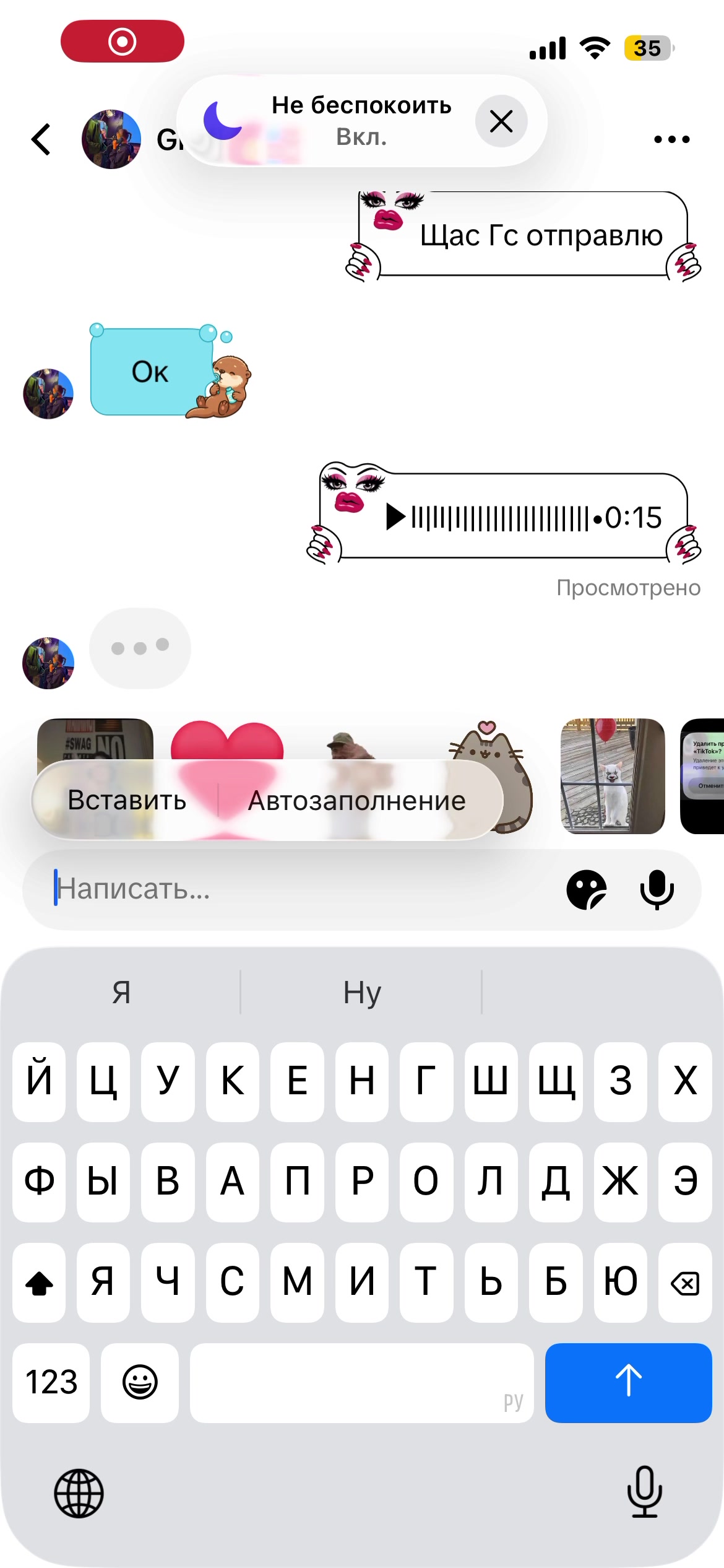 @v!kaa.pо🪼