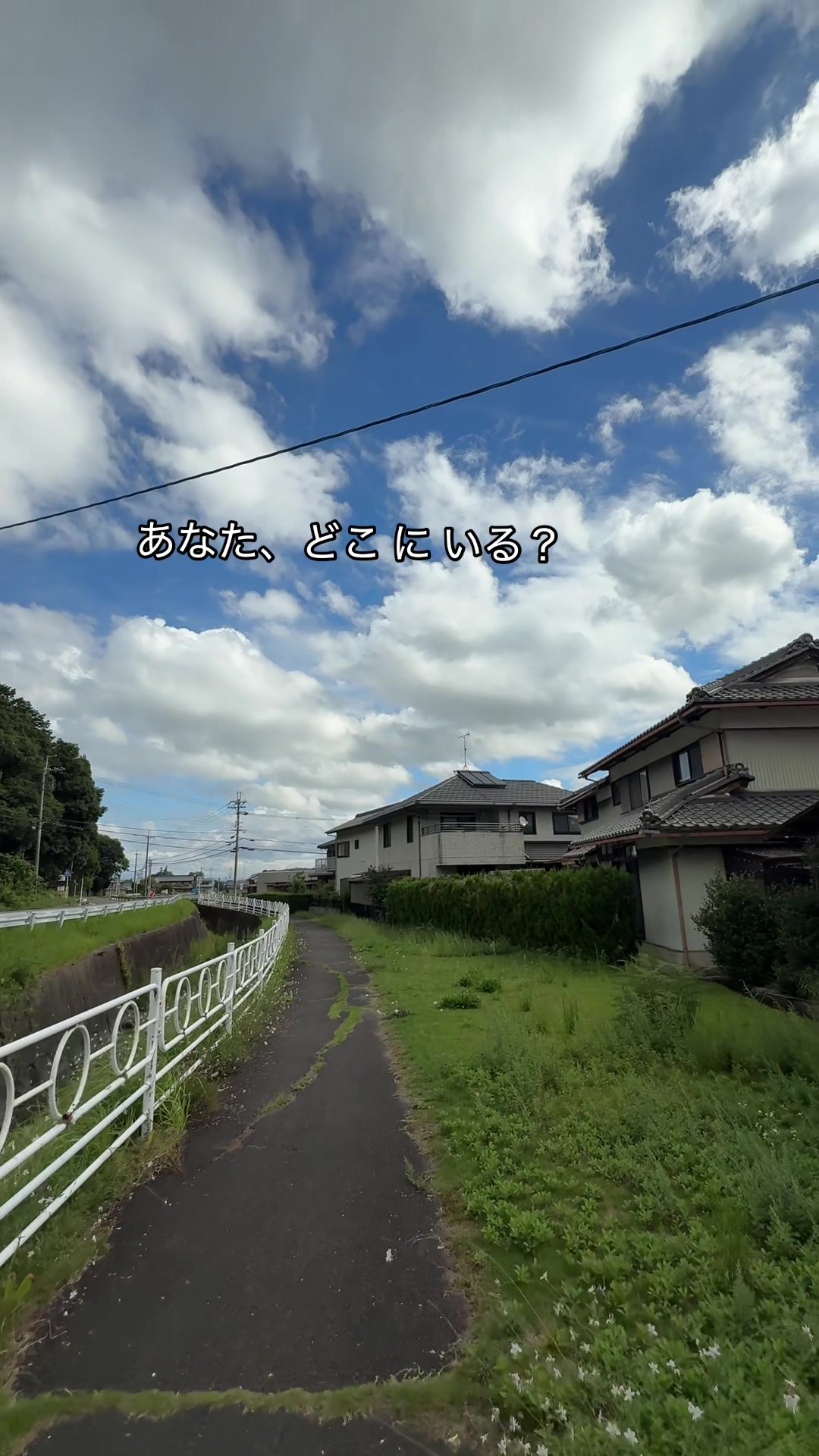 @Kano