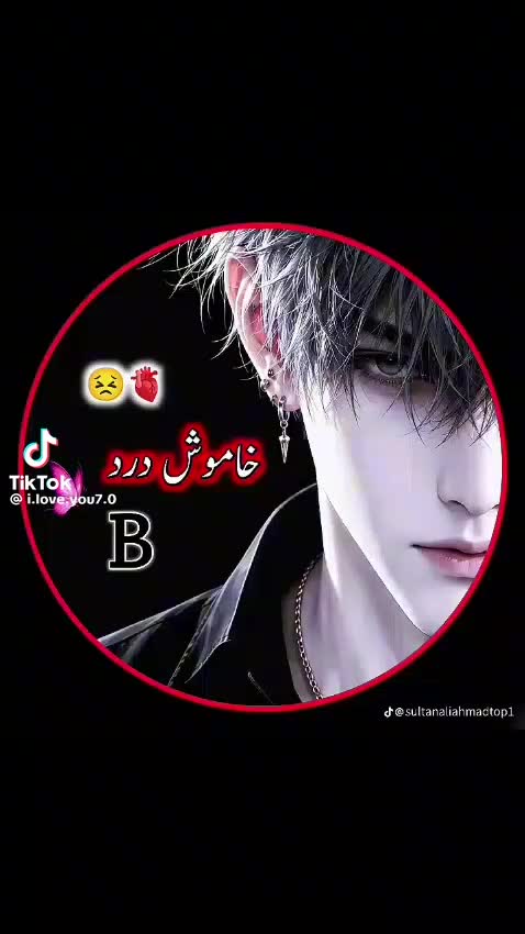 @Babblu Kumar