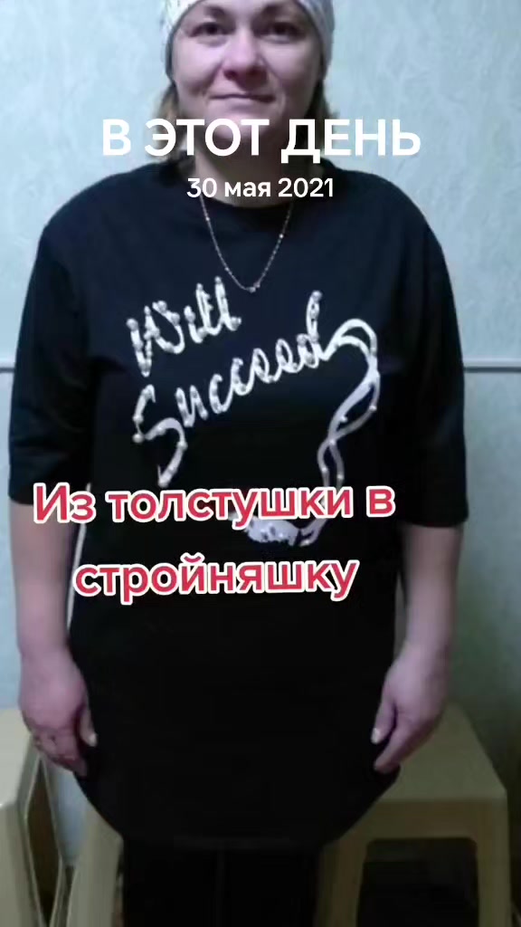 @Семенова Любовь.