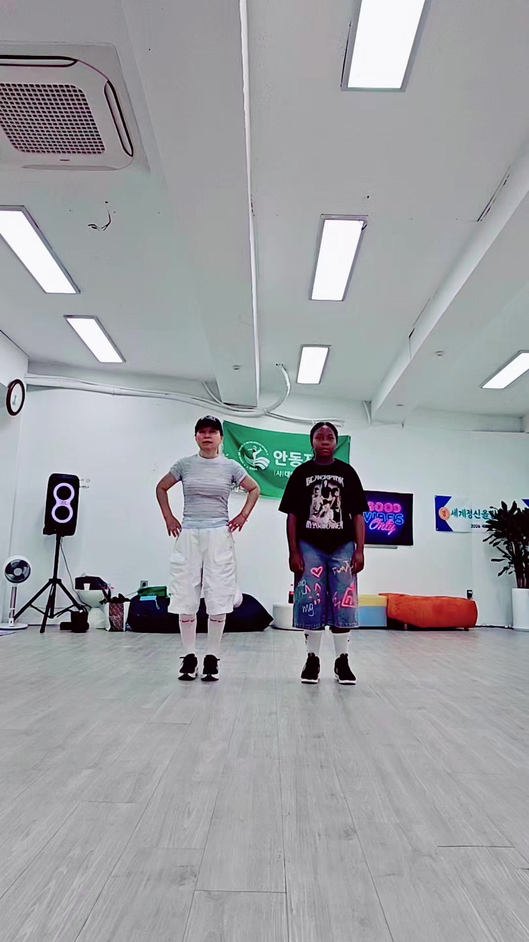@틱톡왕비