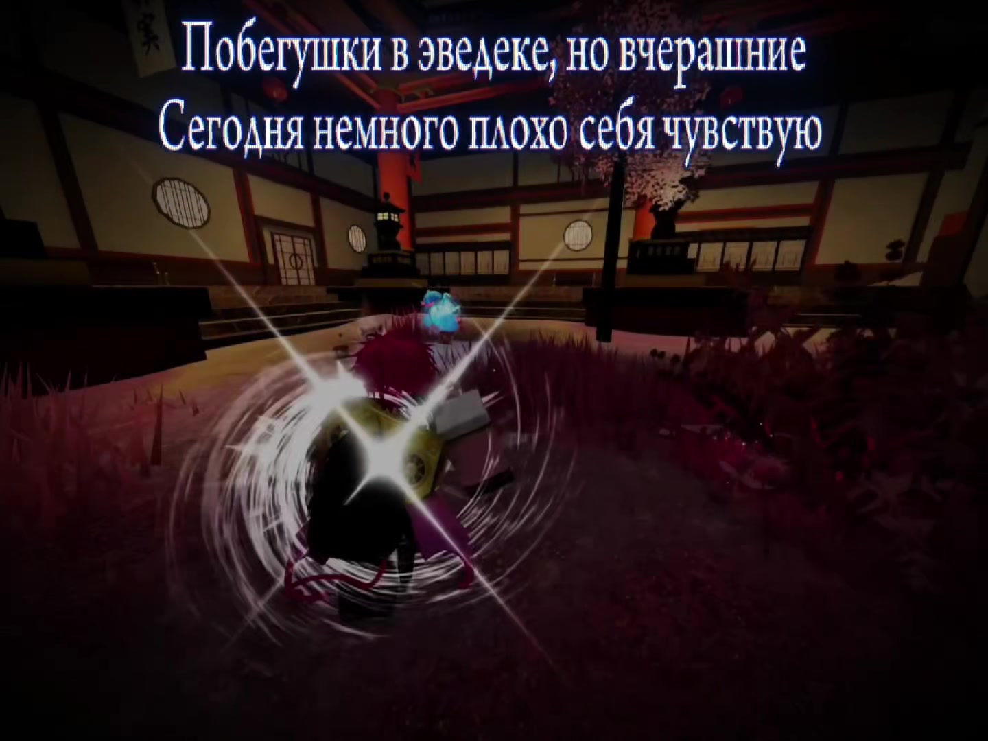@Morphée