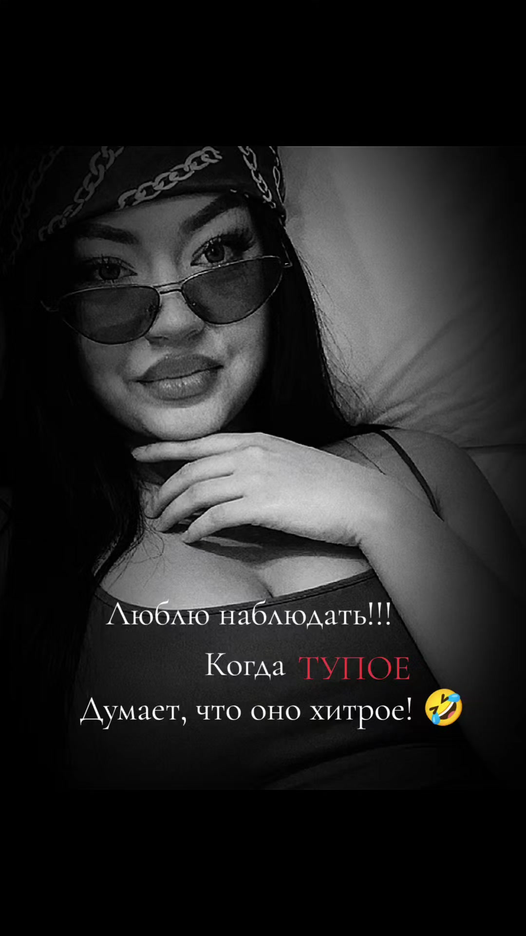 @🅓🅐🅡🅨🅐🖤