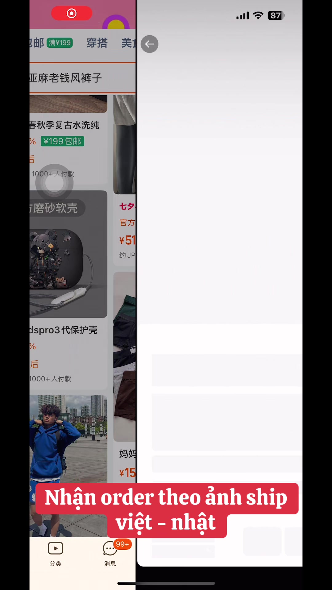@Hoàng Anh Order Có Tâm