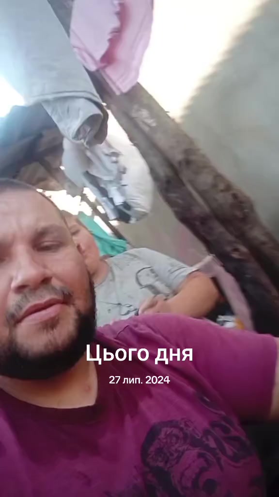 @Тиби Токар