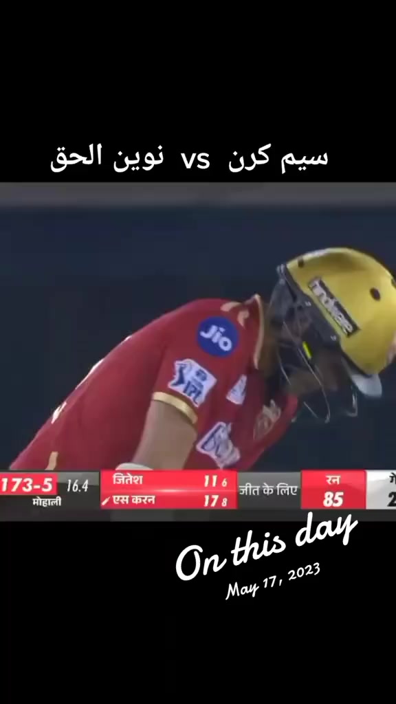 @AFG 🇬🇧 👈