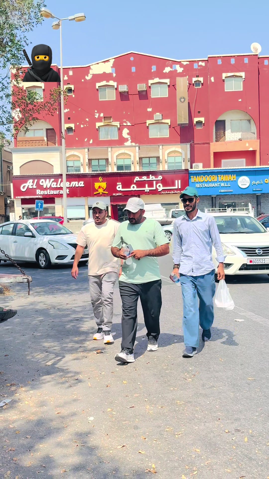 @A_A_M_I_R 🇧🇭