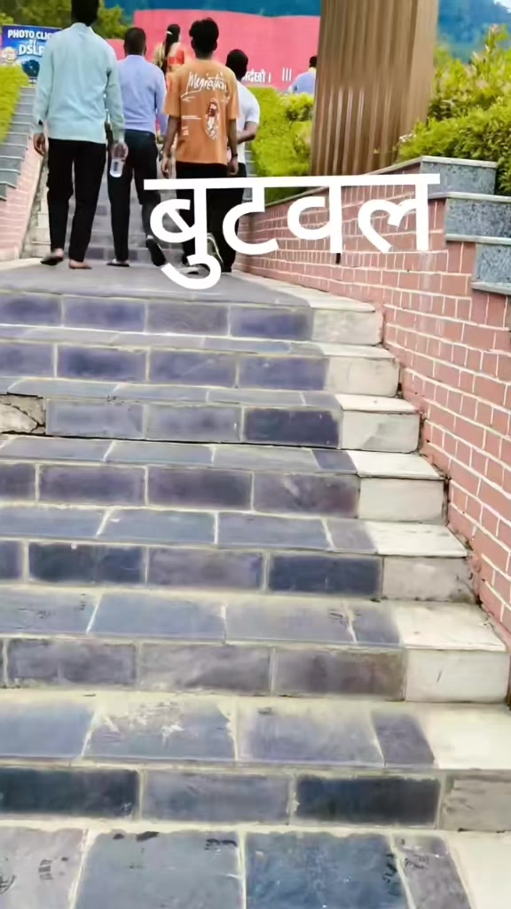 @karishma paswan308