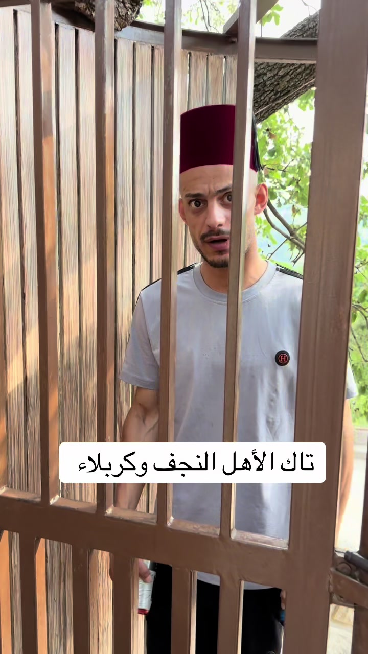 @هدايه ابو جنة