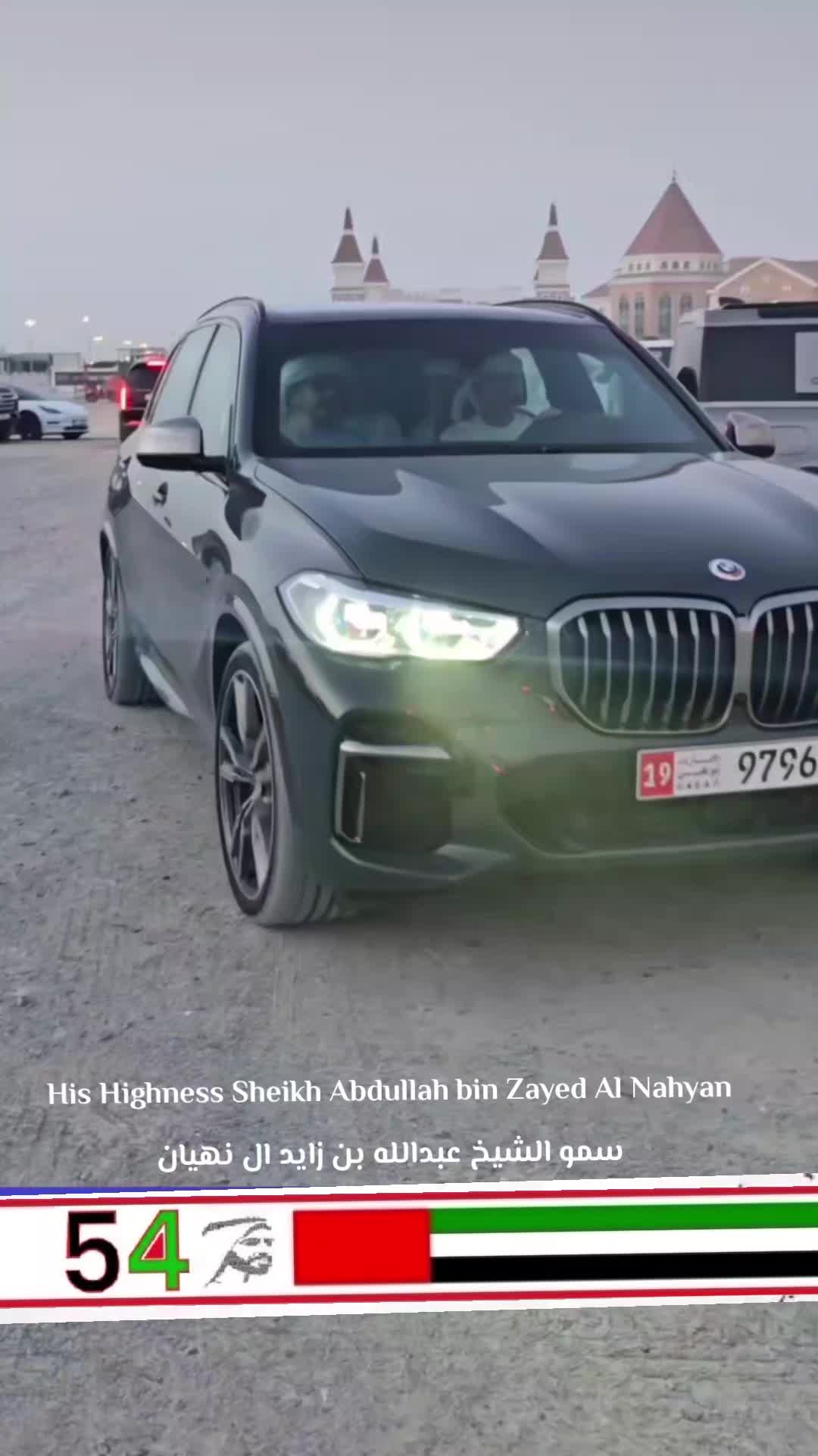 @Zamani Group Trading 🇦🇫