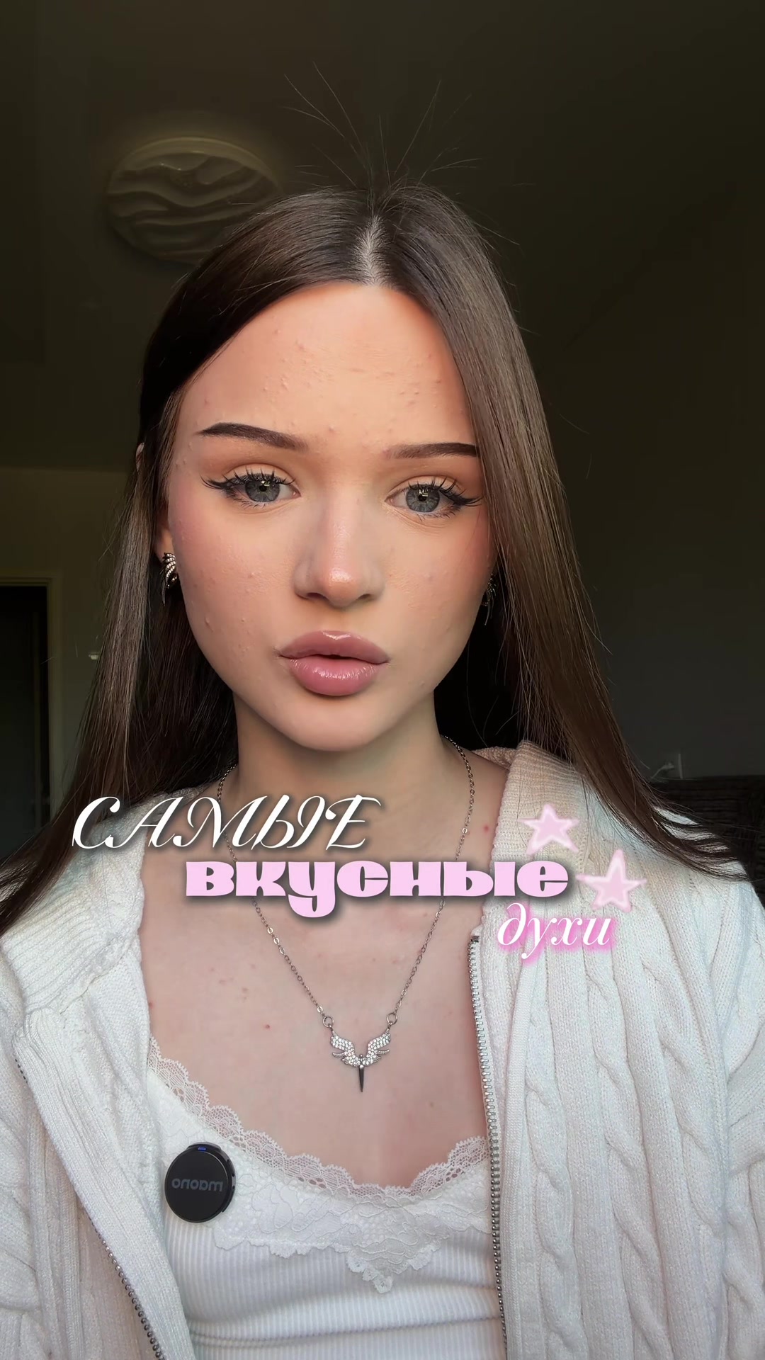 @кетикс