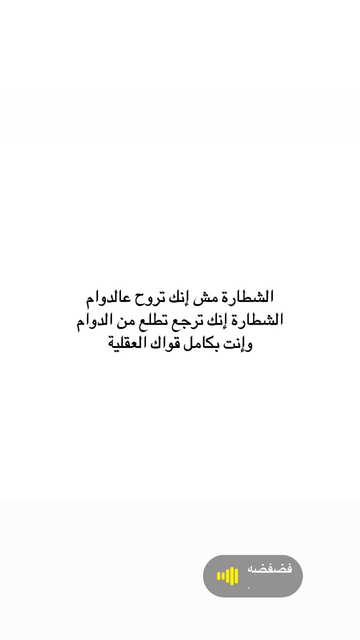 @MShehadeh