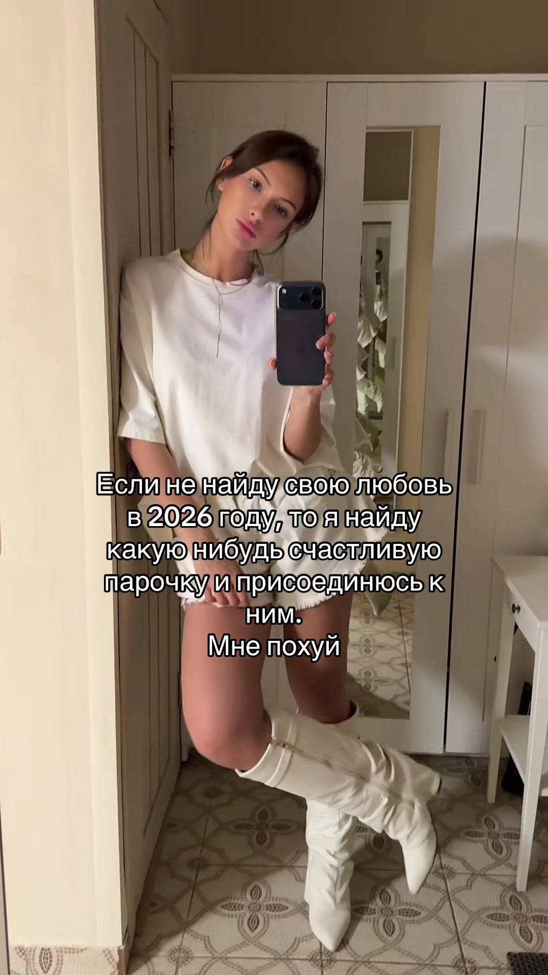 @ТГК: сосиск