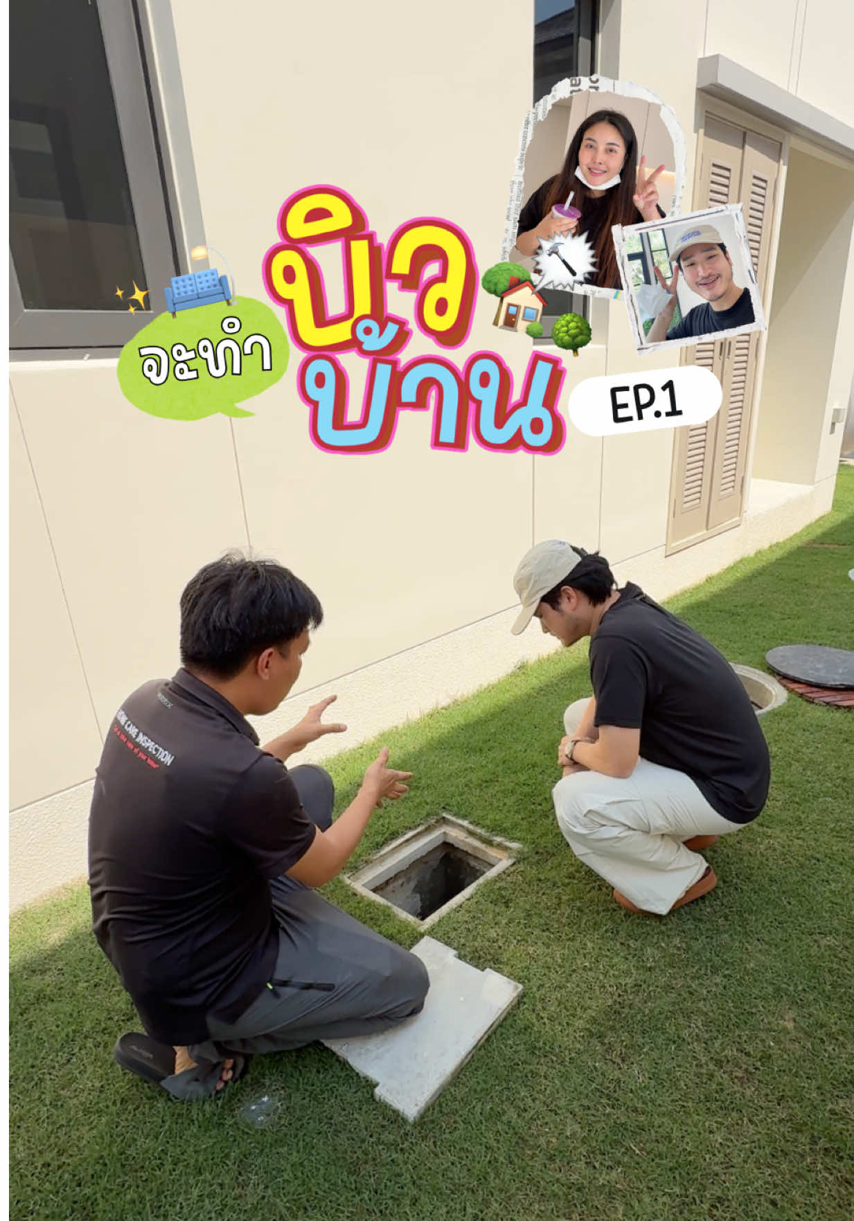 @Bew Varaporn ช่องจริงแท้ 100%