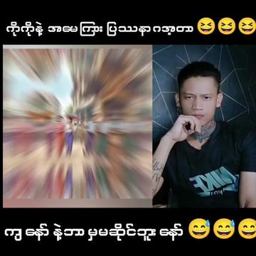 @🥴??...P...k...??🥴 (Official)