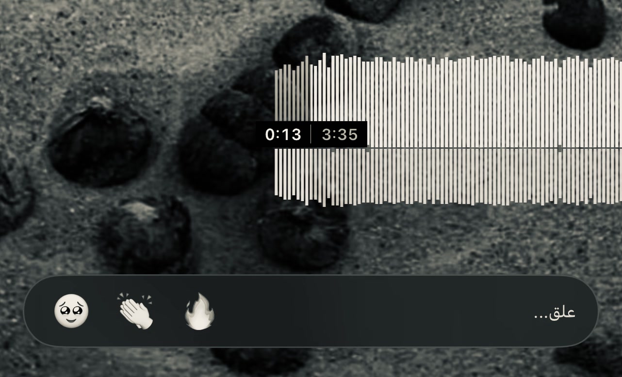 @عَ