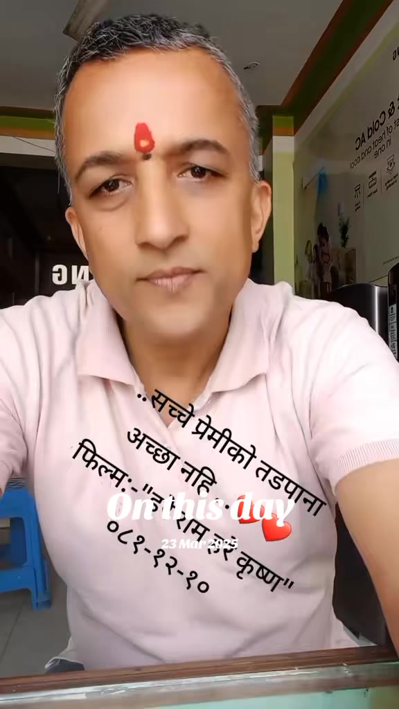 @C mani "कौडण्य"