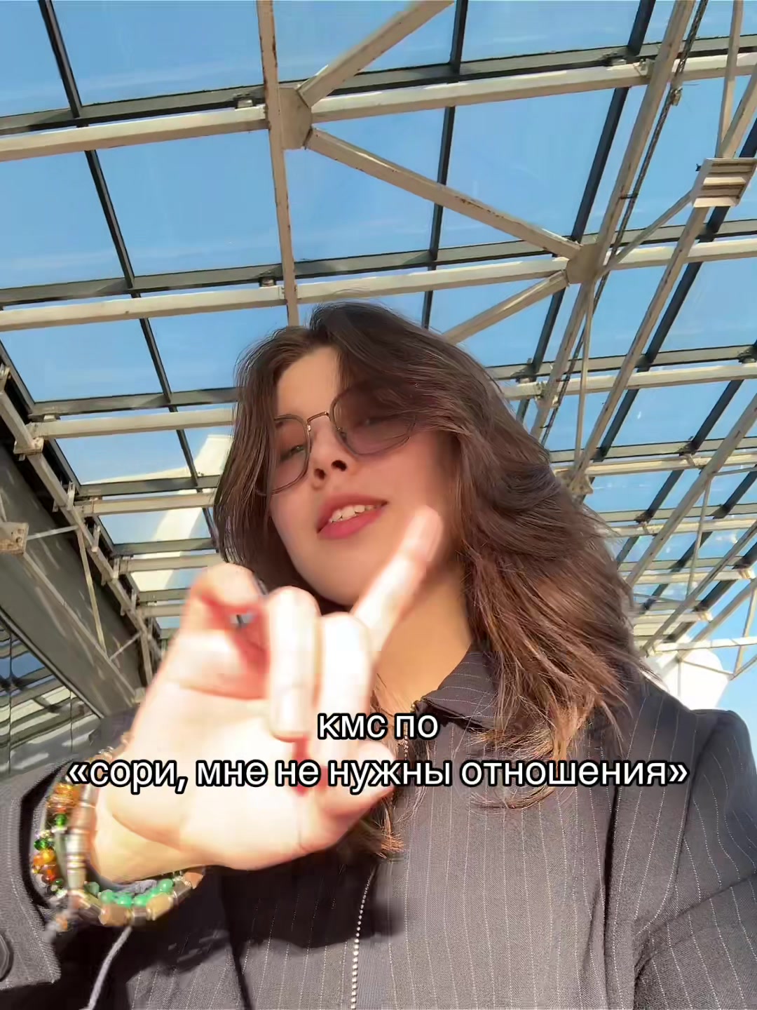 @kamila.tss
