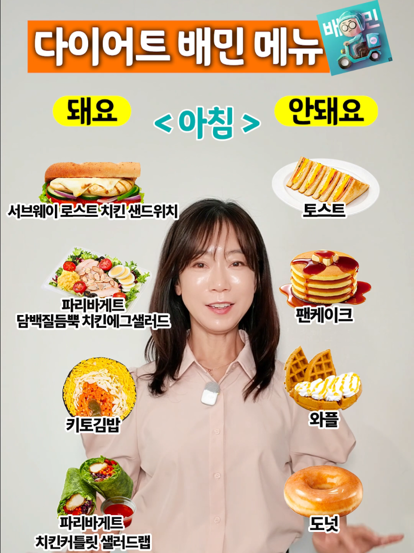 @봄약사