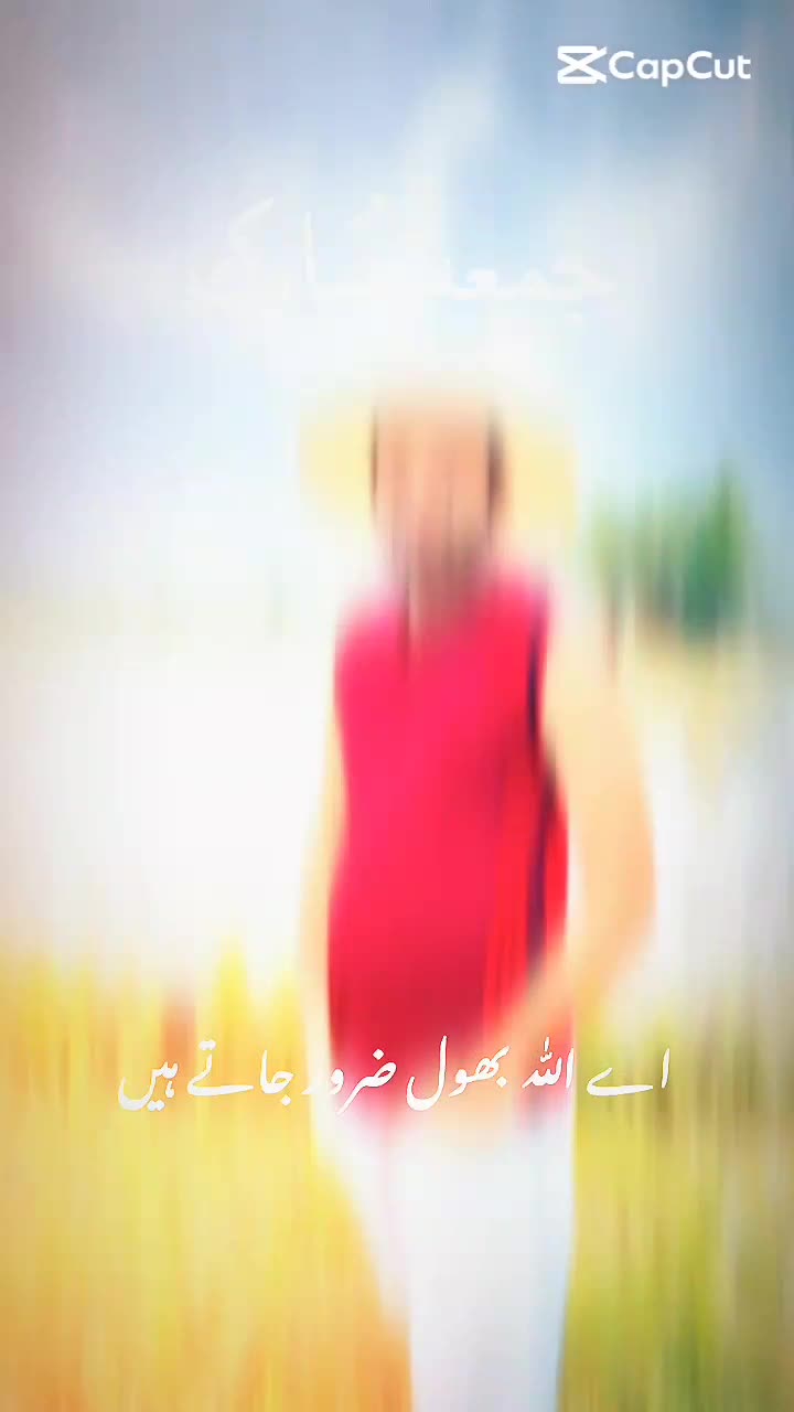 @🦋⃟≛⃝ 𝐊ashif🦋⍣⃝Maher🕊