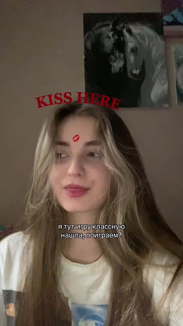 @Анна Цветкова