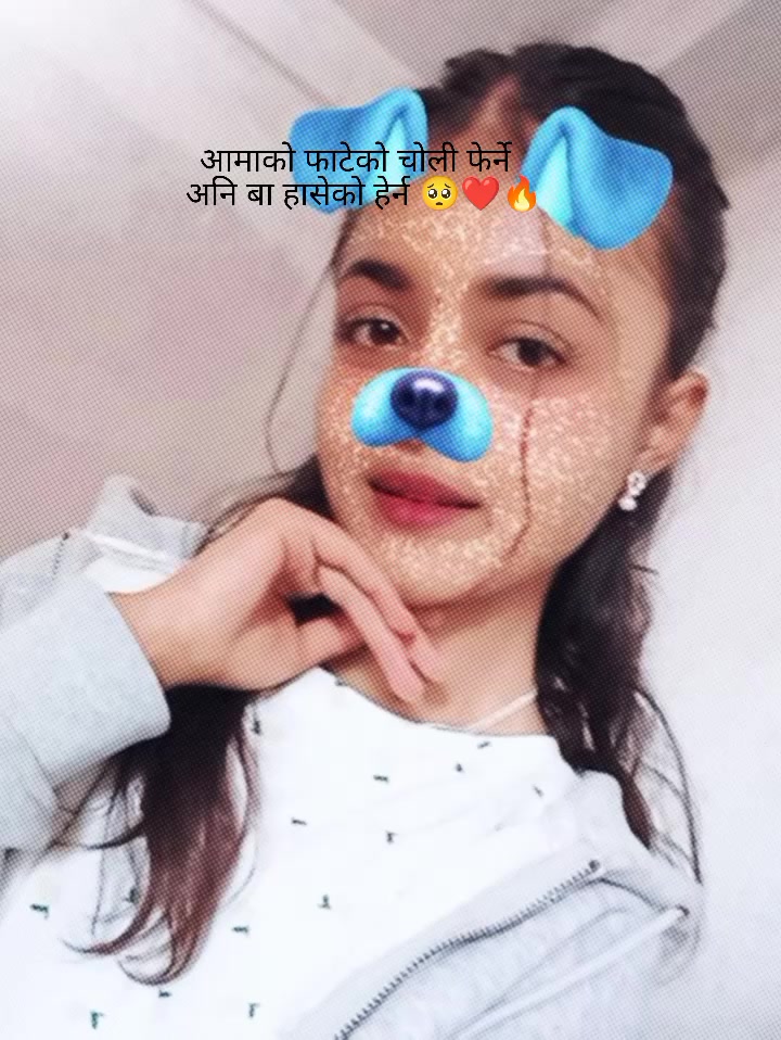 @Kali😘