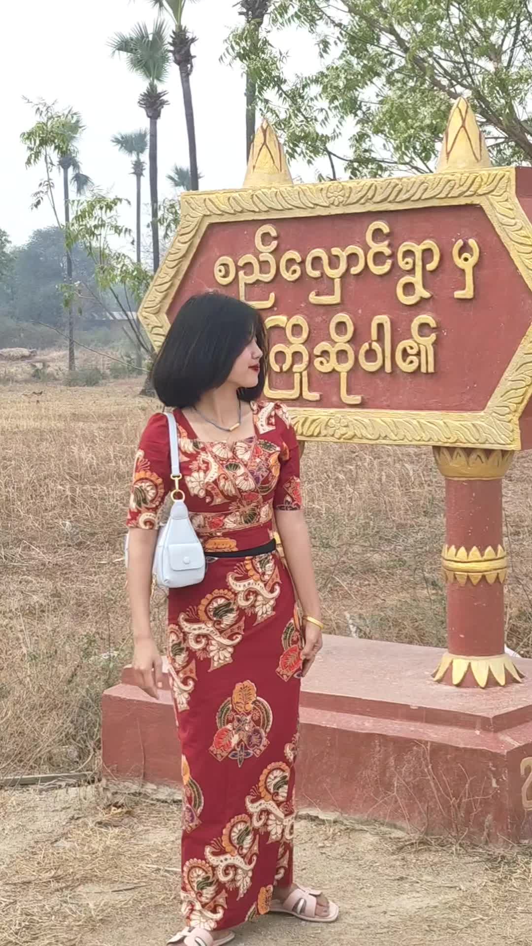 @HNINðŠ