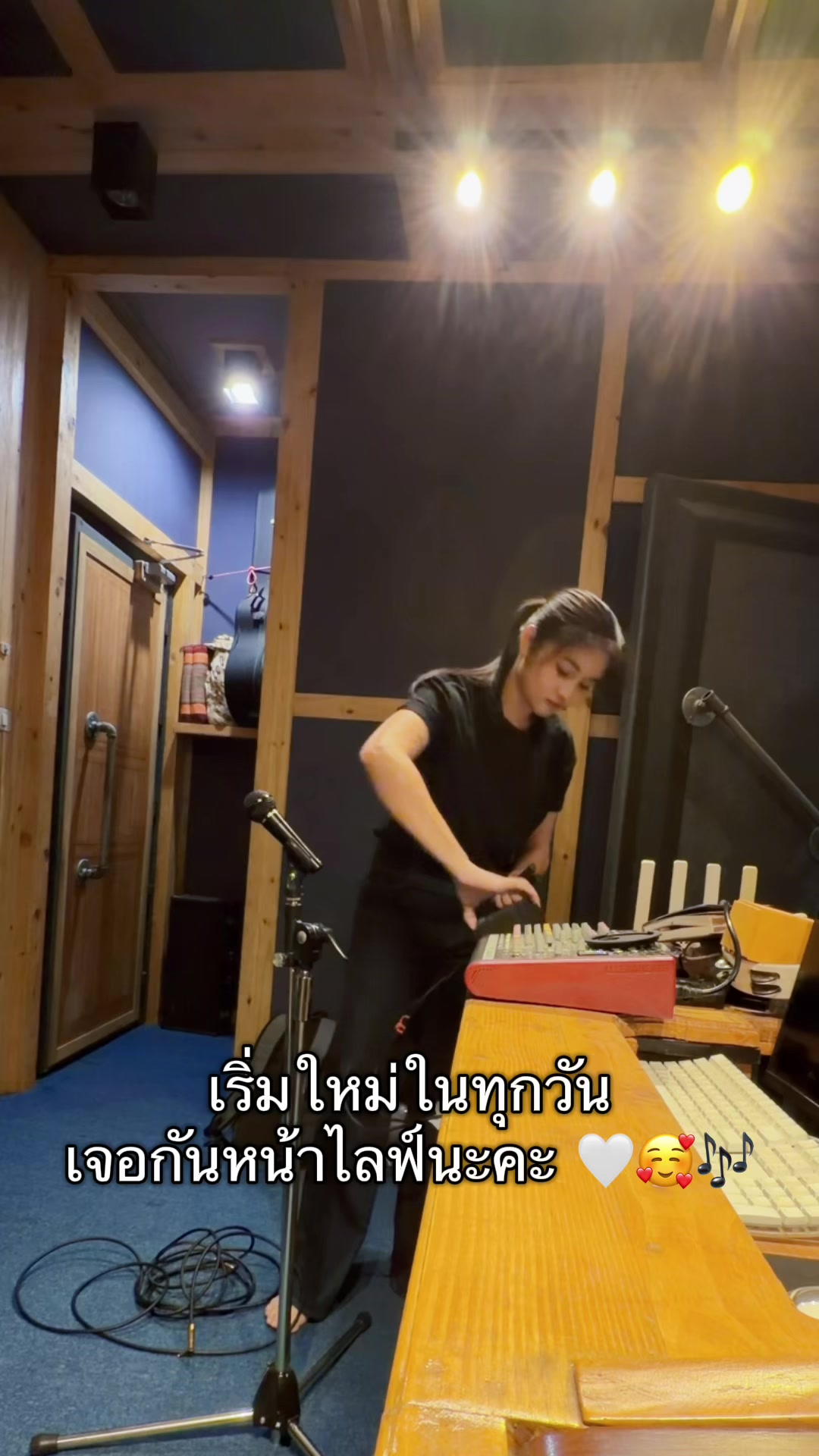 @เฟิร์น กัญญารัตน์