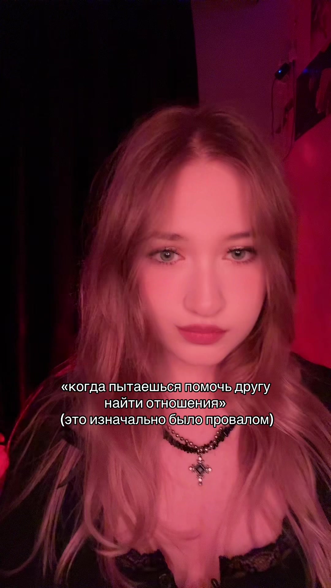@vallmkkk лера