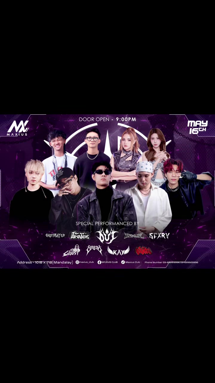 @DJ KAY👑