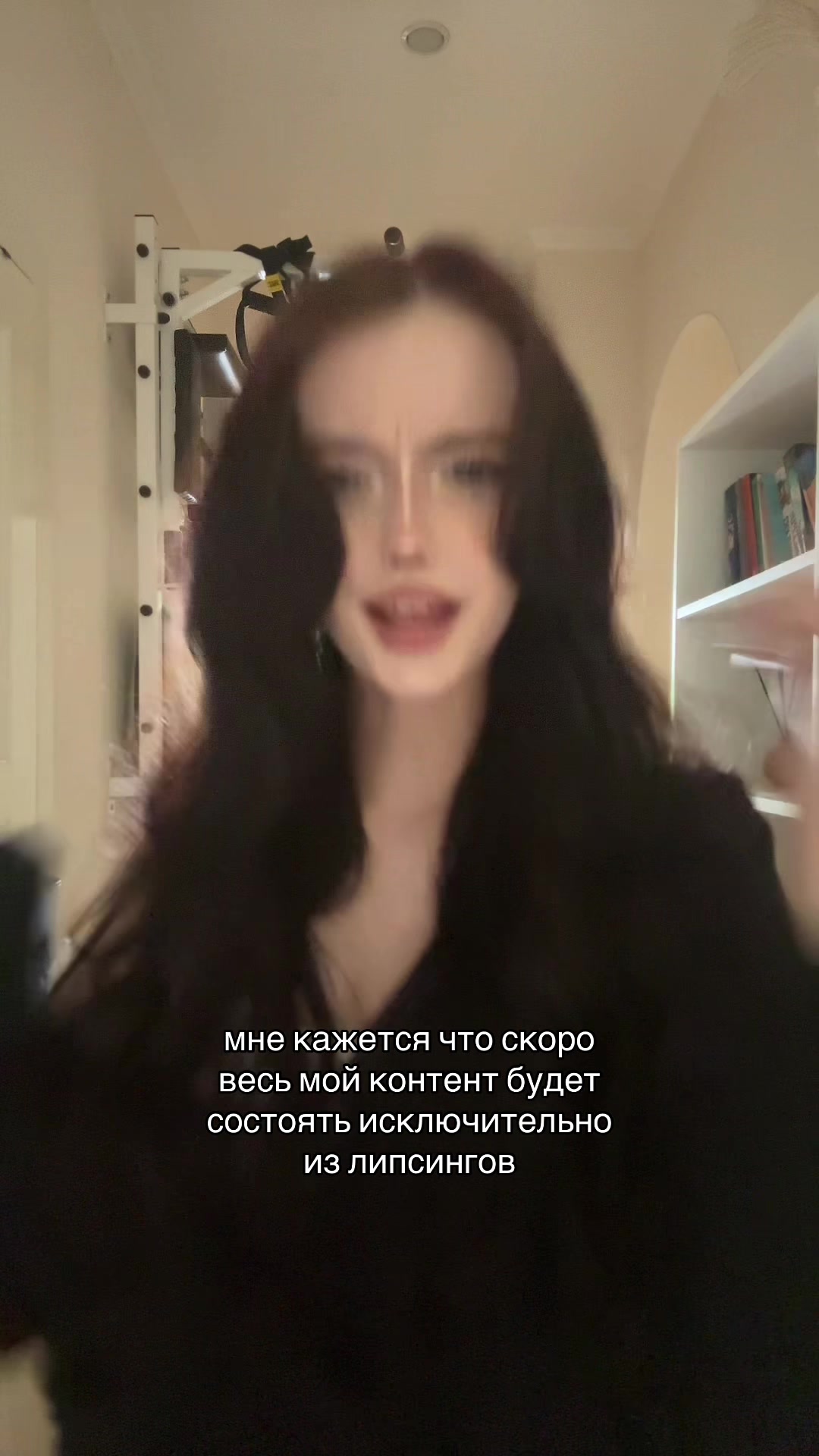 @варя ягерь