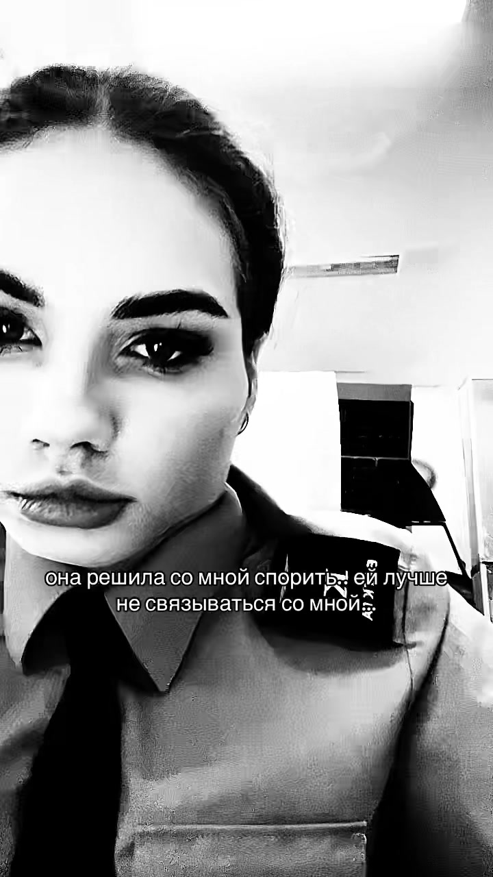 @из жалости