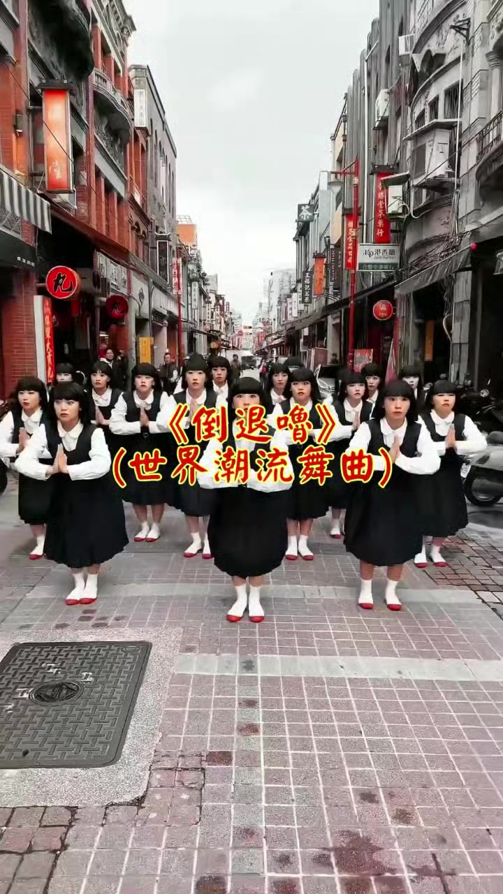 @雞不叫也天亮