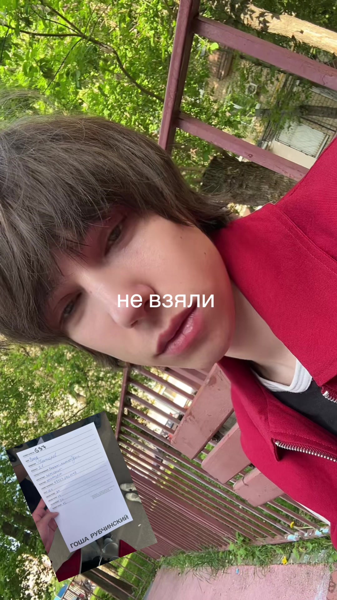 @SelfDestruct