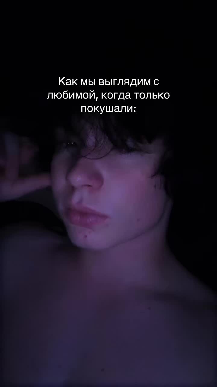 @тгк: Это такихада
