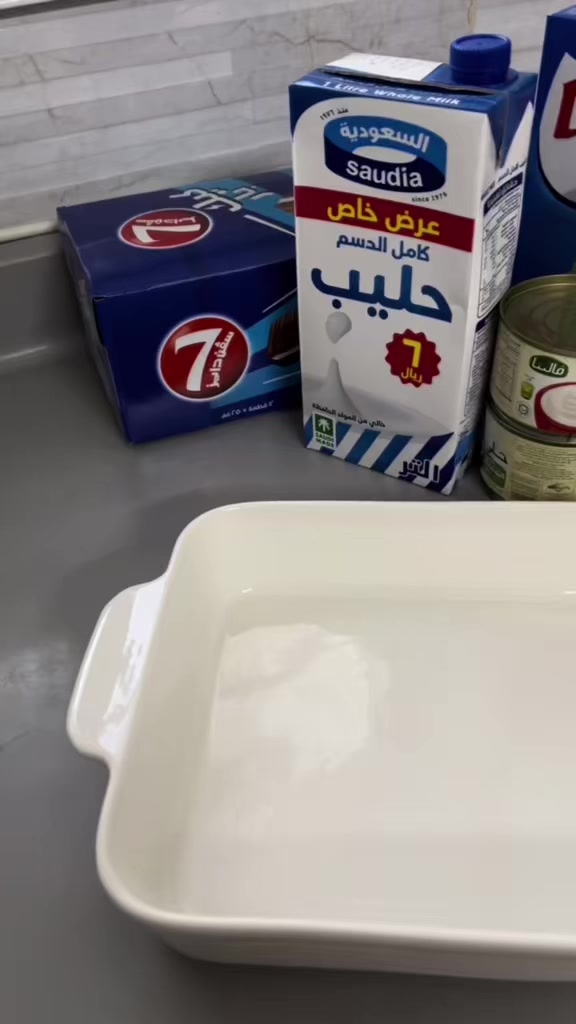 @شـمـوخ الـحـربـي🪄