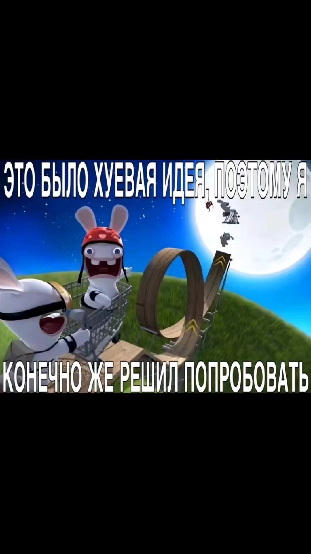 @mtb_rider
